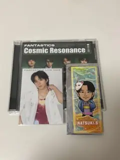 FANTASTICS Cosmic Resonance