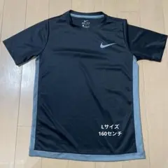 NIKE ナイキ ドライ Tシャツ ジュニア 150 160