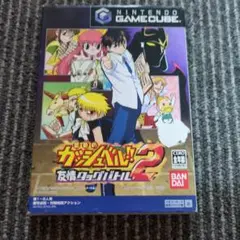 金色のガッシュベル!!友情タッグバトル2