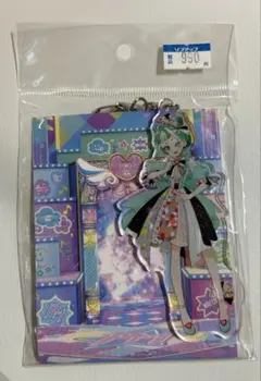 プリマジ チムム アクリルキーホルダー