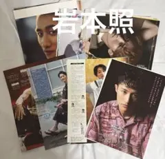 Item thumbnail for item 369a14dc-4256-4db6-b9f5-140ba827c335