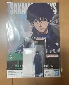勢羽夏生 クリアファイル＆アクリルスタンド SAKAMOTODAYS 一番くじ
