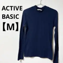 ACTIVE BASIC 【M】ネイビー 長袖カットソー ハイネック