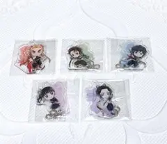 【5点セット】鬼滅の刃 上弦の参 一番くじ G賞 きゅんキャラアクリルチャーム