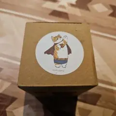 すーぱーにゃん タンブラー S もふさんどmofusand