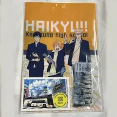 【未開封】ハイキュー トウキュー 東急バス 特典 特別記念乗車券【匿名配送】