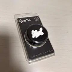 スマホリング　安国エリア雑貨屋　zeroperzero