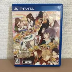 PSVita 12時の鐘とシンデレラ シンデレラシリーズ・トリプル全巻パック