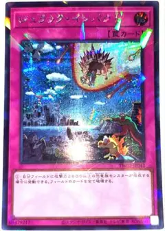 Item thumbnail for item 8fdd5d78-4bf5-4dc4-9f30-9a619a3bdf8c