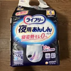 Item thumbnail for item a5009315-d08b-43b4-ab1e-69b0a4a0687a