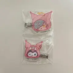 56 大妖怪 前髪クリップセット だるまいずごっど クロミ