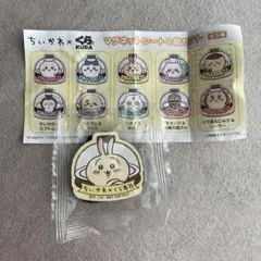ちいかわ×くらKURA マグネットシート2個セット