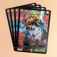 Item thumbnail for item 863d667a-03f2-4e2a-b740-87f1b5205a1e
