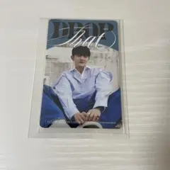 INI 田島将吾 DROP That 初回限定盤B