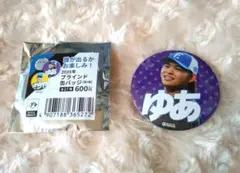 田宮裕涼選手★2025ブラインド缶バッジ★北海道日本ハムファイターズ