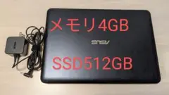 Windows ノートPC ASUS E402WA-GA002T ノートパソコン