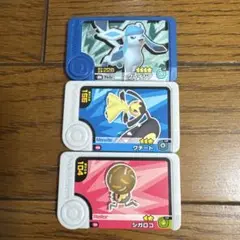 ポケモン フレンダピック グレイシア クチート シガロコ 3点