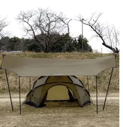 ネルデザインワークスCAVE living room +TPU doorセット 受注生産＞cave living room +TPU doorセット TOPOカモ – LOG