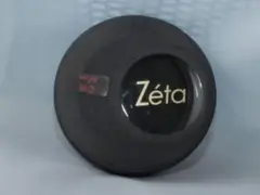 Item thumbnail for item 57e264d1-9238-41c4-a08d-aaeafc5c73be