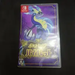 バイオレット　Switch　ソフト　ポケモン