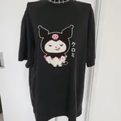 Item thumbnail for item 622c5c9a-385c-4d56-87fc-dcca6c860590