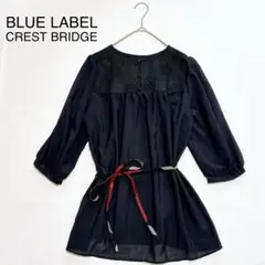 ブルーレーベル クレストブリッジ レース切替 チュニックブラウス 黒 38
