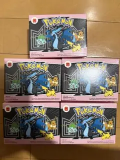 マクドナルド ポケットモンスター 第2弾 コンプリート ひみつのおもちゃ入り