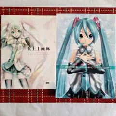 2025年最新】kei画廊 初音ミクの人気アイテム - メルカリ