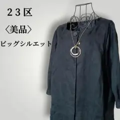 Item thumbnail for item 83c13812-b24b-4b0b-97cc-122e5a875ff1