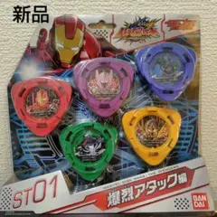 バチ魂バット　マーベル ディスクウォーズ:アベンジャーズ 爆裂アタック編　新品