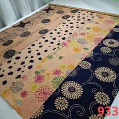 柿渋染め=半幅80cm×5柄セット　933