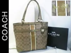 ★超美品!★COACH コーチ★ヘリテージストライプトート★チャーム&保存布袋付
