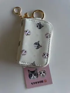 Item thumbnail for item 8bec70aa-8d84-4f95-b99c-f2bcda3ea5f8