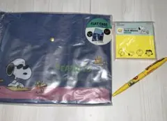 新品未開封品 スヌーピー フラットケース・メモ・ボールペンセット