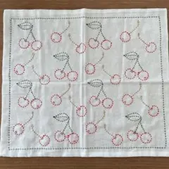 刺し子　ハンドメイド　さくらんぼ　ふきん