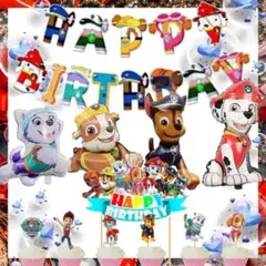 感謝祭 パウパトロール バルーン 4点+バースデーバーナー+ケーキトッパーセット