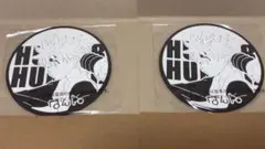 HUNTER × HUNTER ビックラバーコースター キメラアント編 コムギ