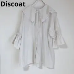 Item thumbnail for item c384ce0c-2aa6-45b7-9feb-2f8cb74b1d88