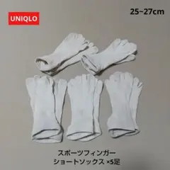 Item thumbnail for item 4f633a2d-ec3c-4afd-b12d-df607e25e3ec