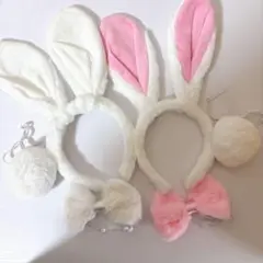 【新品・未使用】ウサギ耳カチューシャ ホワイト ピンク　2セット