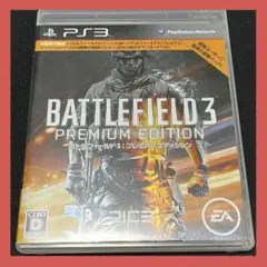 【BATTLEFIELD 3 PREMIUM EDITION】PS3
