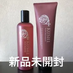 【KUSHI】シャンプー(詰め替え用)×1／トリートメント×2 KUSHIシャンプー詰替用 | すべての商品 | KUSHI