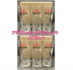 Item thumbnail for item 7de94daf-abcf-4989-9b15-c475d1e52337