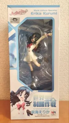 MegaHouse - 世界制服作戦 来海えりか(くるみえりか) ハートキャッチプリキュア! 1/10 完成品 フィギュア メガハウス FIG]世界制服作戦 来海えりか ハートキャッチプリキュア! 1/10