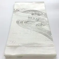 ［3751］袋帯 立波文様 駒刺繍 逸品 正絹 着物 フォーマル