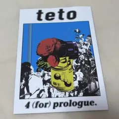teto 4(for)prologue.