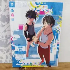 Item thumbnail for item 81c4afe1-4195-4874-997e-56ac5ac03ed8