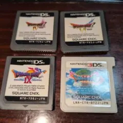 ドラクエ　4 6 9 11 まとめ売り DS 3DS