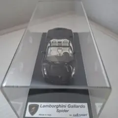 Item thumbnail for item 53e74bc8-ea7f-48cf-8f1b-a706446d3dcc