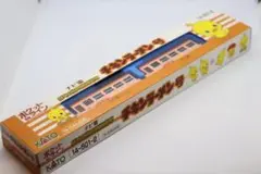 2025年最新】Nゲージ チキンラーメンの人気アイテム - メルカリ
